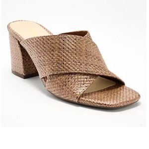 New Seychelles Crossband Heeled Mules - Brown Rafia Size 7